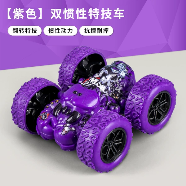 HC-173 【Purple】 Dual inertia stunt car