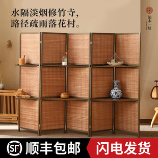Solid wood screen partition living room door shelter room office new Chinese folding mobile floor manufacturers wholesale