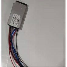 智能充電保護器蓄電池充電保護器智能電動車充電保護裝置24V-120V