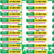 A9F84232ʩ͵MCBС͔·2O32AlCActi9 iC60H