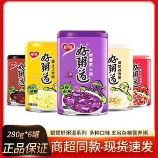 6280g�����ˌ�������׼�ʳ����������ʳ��޲���y�������