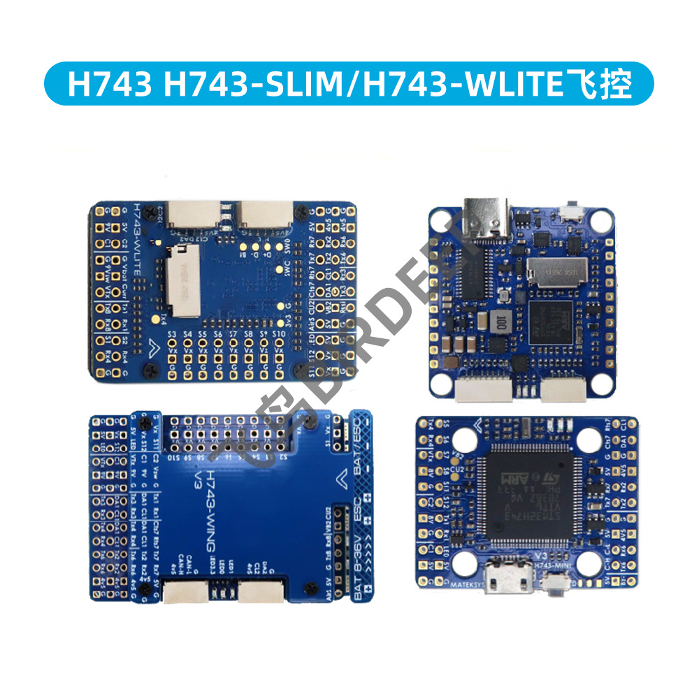 Mtk H743 H743-Slim/H743-Wlite Fpv Drone Is Suitable for Brushless Motors