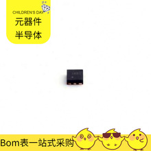 BOM SN74AUP1G74RSER QFN-8 TPS51363RVER TPS51225BRU