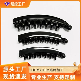 发夹;发箍;发带