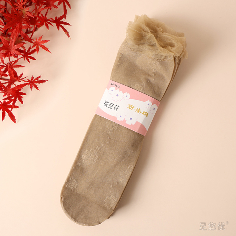 딥 스킨(느슨한 레이스/걸림 방지)