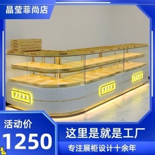 烘焙展柜面包柜糕点桃酥饼干蛋糕展示架多层干货炒货摆摊柜台清仓