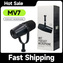 MV7���I����ԒͲ��X�֙Cֱ���������USB��Ȧ�����L�羳