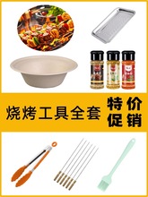 ʳ̼Aˢᘟ{һԟƷbȫ