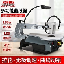 ̨ʽ�����ľ���o�m�䏵񻨙C���þ������䏽���ľ���и���̫��