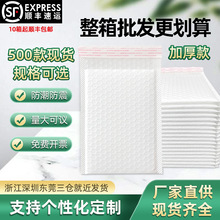 ��ɫ���DĤ���ݴ��Ӻ���ĭ�����b���b���f���Ӵ�����Ͽ��f���S��