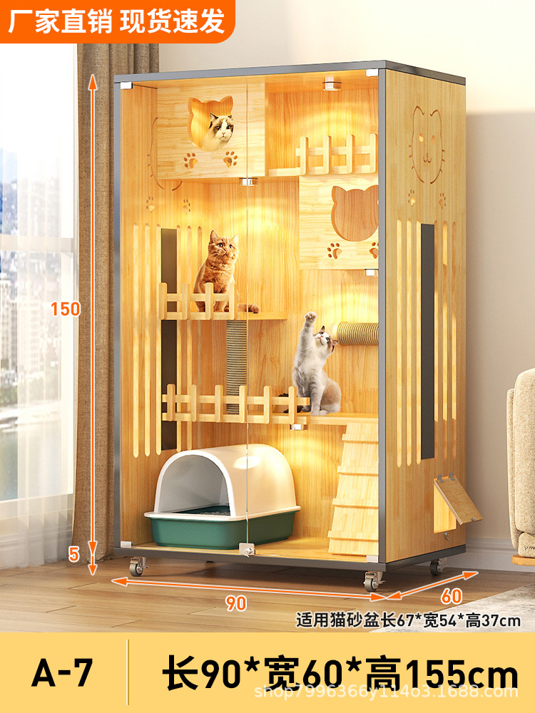 새로운 A- 7(90 × 60 × 155)cm