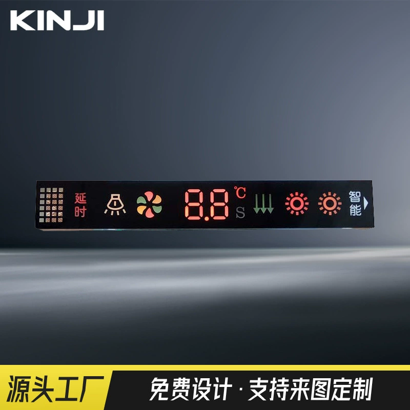 SOURCE завод прямые поставки дезинфекционный шкаф нагреватель для ванны цифровой цветной СВЕТОДИОДНЫЙ полноцветный интегрированный потолочный дисплей Горячая Распродажа