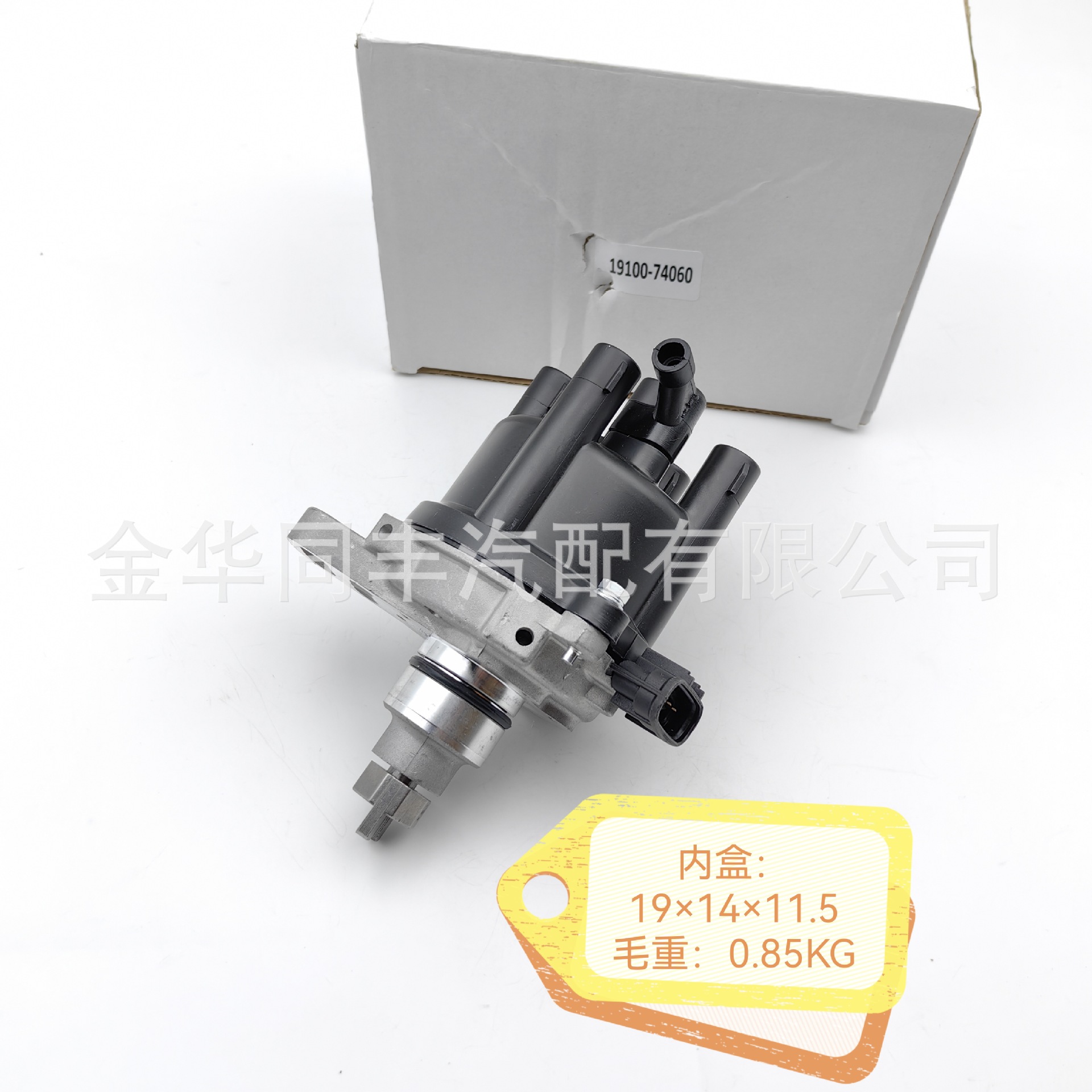 Cross-Border Applicable Toyota Celica Distributor Distributor 19100-74060 Distributor *