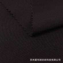 双径双纬75D半光全涤纶高弹无氨纶四面弹牛津风衣派克服夹克面料
