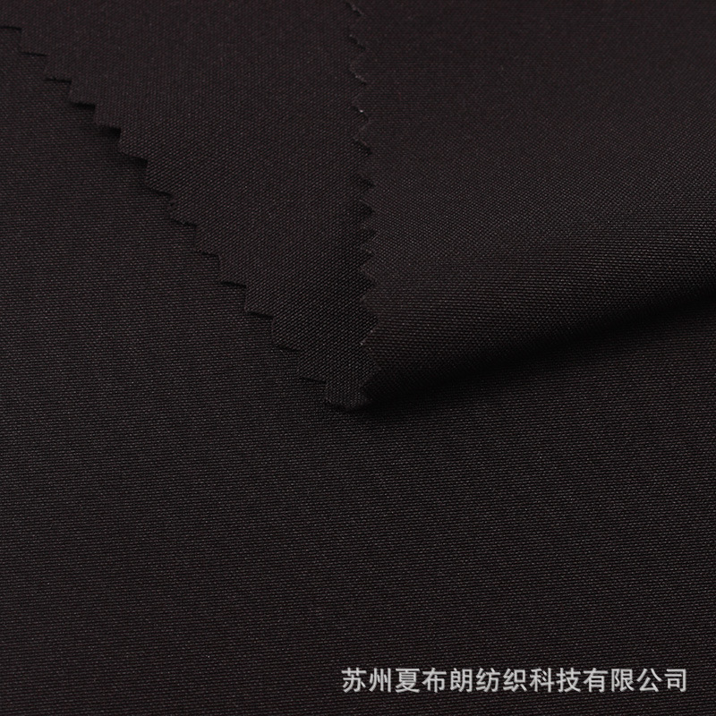 双径双纬75D半光全涤纶高弹无氨纶四面弹牛津风衣派克服夹克面料