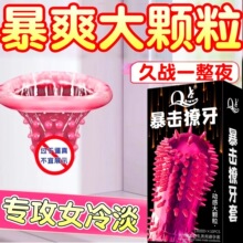 Q�c�����״̼�ꎵ���Ȥ׃�B�����􎧴�g�c���w����ȫ�����l����tt