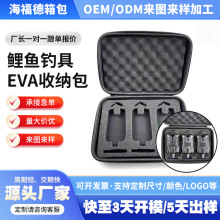 ����EVA��ĭ�|���~ើ��ռ{���������~�O�������������O�߰�