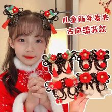 ��ͯ�����Ї��L�ٰl�p�l�Ůͯ���L�h���l�A�^�������^��tɫ�^�