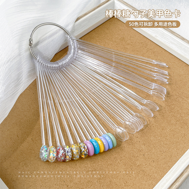 Lollipop color card nail tools transparent spoon novice practice coloring glue nail color display color plate wholesale