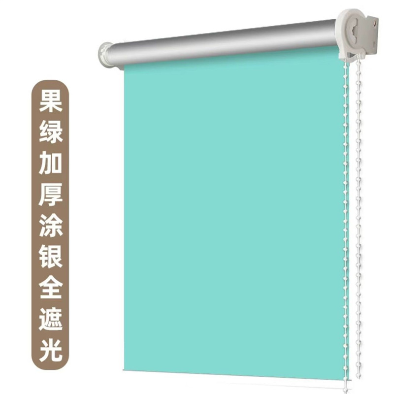 Cortinas impermeables, balcón de la Oficina del dormitorio de mano, aislamiento térmico, cocina, sombra, sombra del baño