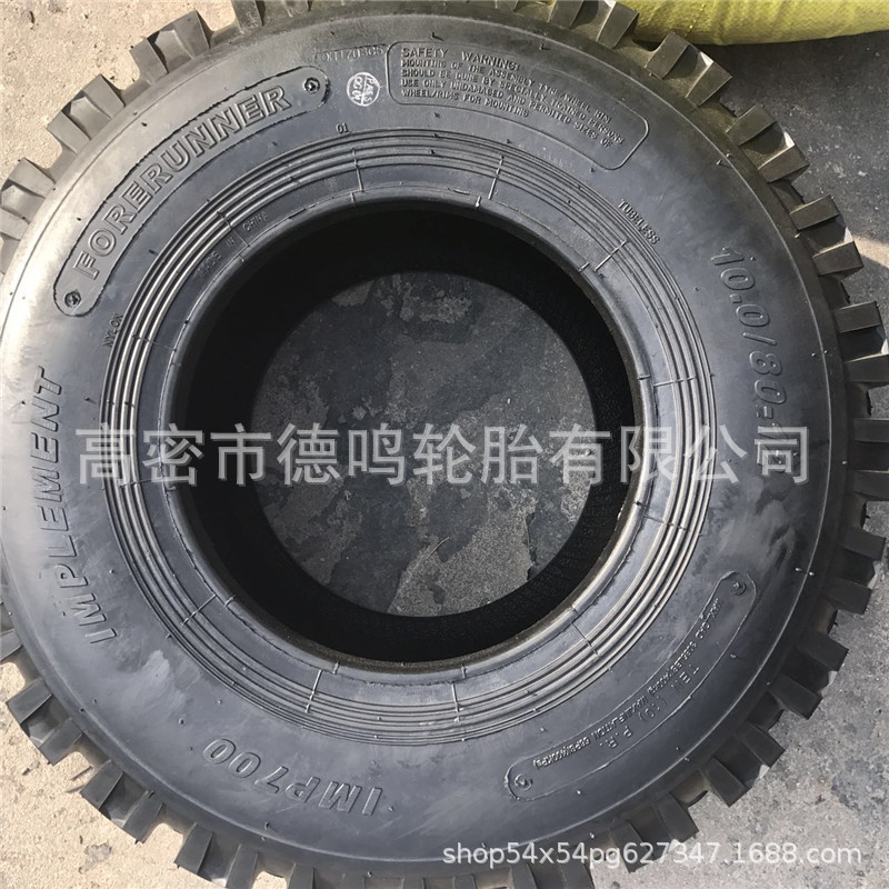 10,0/80-12 neumáticos de maquinaria agrícola combinan la rueda delantera de la cosechadora disponible 10,0/75-15,3 neumáticos