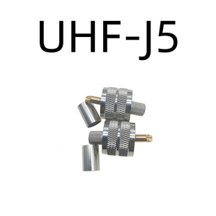 ���~���l�B���� ���^UHF-J-5  ���^����ʽ SL16-J-5���^ ��-5���|