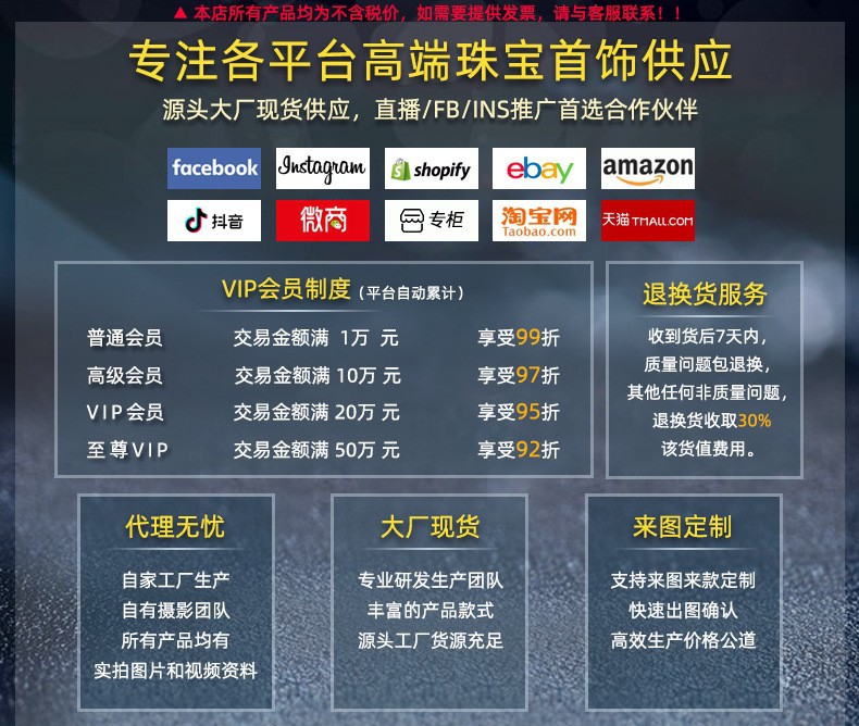 O1CN01qZQ8yX28po9Rj93Dp_!!3972