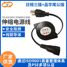 �՘���Ҏ�ɲ�Ʒ��β�Դ���ɱ⎧��Ʒ��β����늴Št���^��