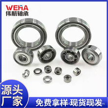 ΢����о������680068016802680368046805ZZ2RS�����и߾���