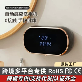 卷发/直发器;烘鞋器干鞋器;猫猫玩具