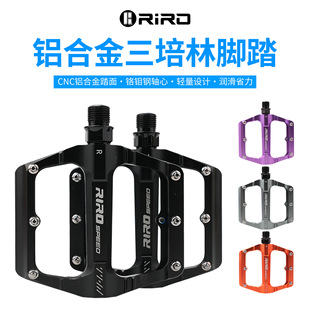 RIRO����܇�_̤�����ֳ��p�����X�Ͻ��ۯB܇�S���_��̤���T��