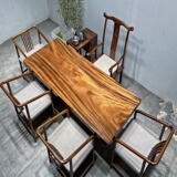 Ореховое дерево с твердым древесиной большой досок в южноамериканском чайном столе для чайного стола.