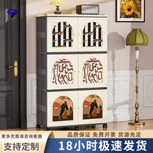 �ռ{���͹ż��ÿ��ۯB���������ҿ͏d���Ƅ���ʳ�·��͏d���mЬ��