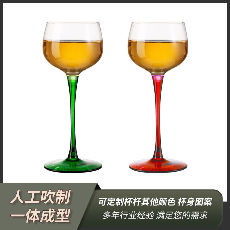 Estilo francés MEDIADOS DE-antiguo vintage Copa Hogar dulce copa de vino Esmeralda copa de vino tinto damas Champagne Copa Retro