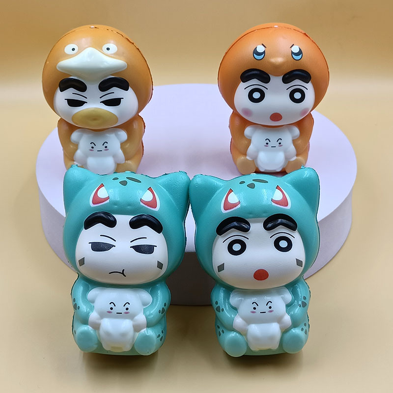 매직샤오신 메쉬백 혼합모