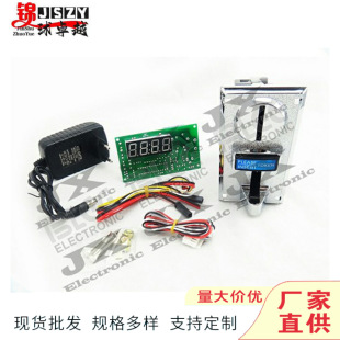 ����4λӋ�r�g���ư�ϴ�C���ƕr�g�����ֵͶ�����Α�C�����