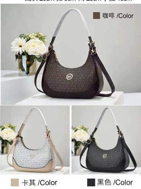 One-shoulder bag, small bag