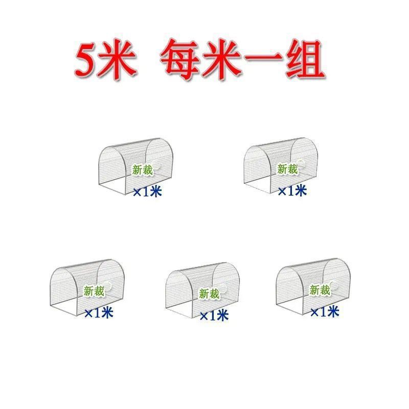 鉄網鶏籠兎籠滑走路養鶏トンネル籠農場屋外散歩鶏籠庭農家用散養|undefined