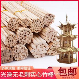 ���Сľ��DIY�ֹ�һ���Կ�����Ʒ���w�Y�����ψAľ����diy��l