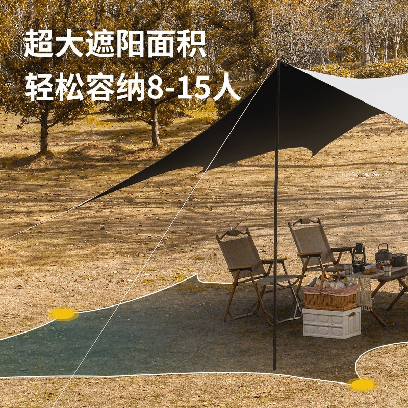 Каскап/h canopy?