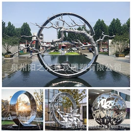 树脂工艺品;户外庭院摆件;景观雕塑