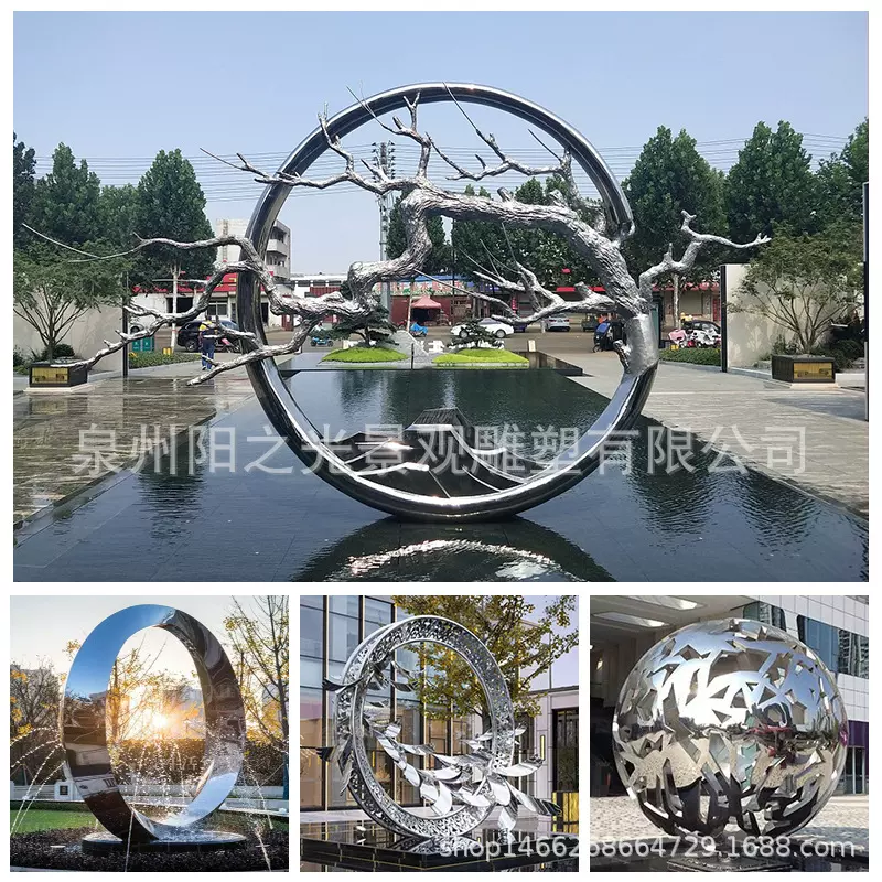 大型不锈钢雕塑圆环雕塑户外广场园林水景售楼部景观地标装饰摆件