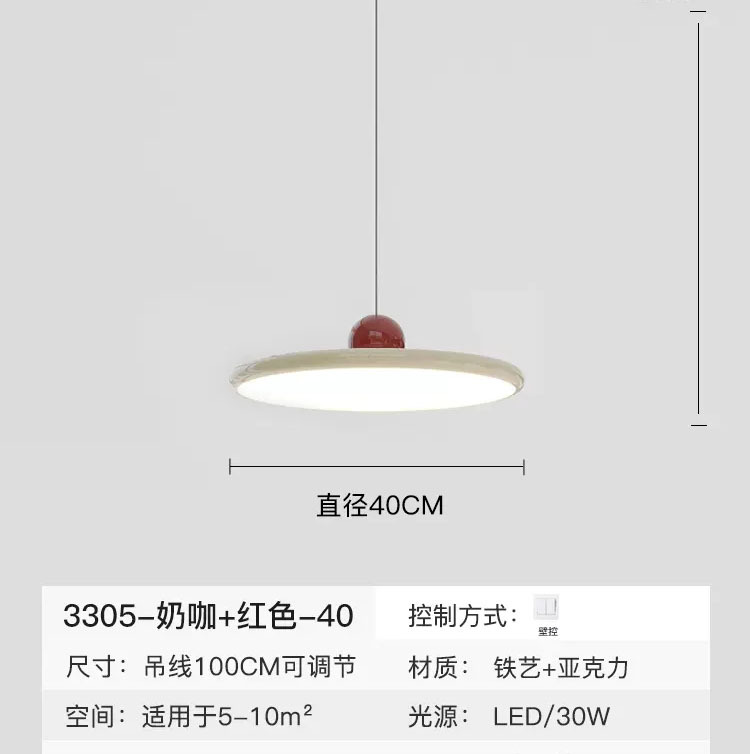 Araña de restaurante OVNI retro minimalista moderna, lámpara de estudio minimalista creativa nórdica, araña de estilo crema led