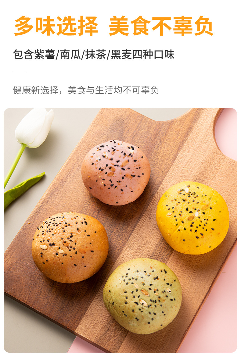 欧包详情页_09.jpg