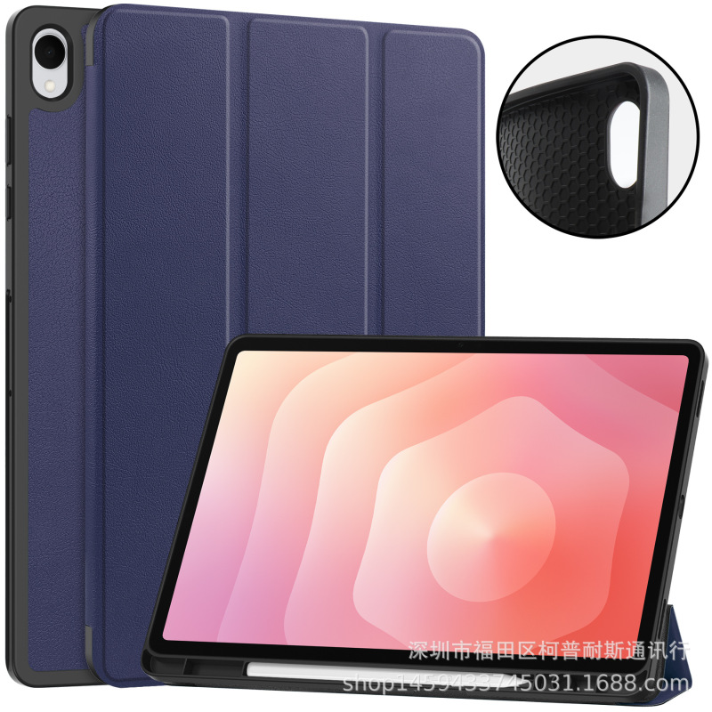 Suitable for 2026 Samsung Galaxy Tab S12 Plus 12.6inch Tablet Protective Case with Pen Slot