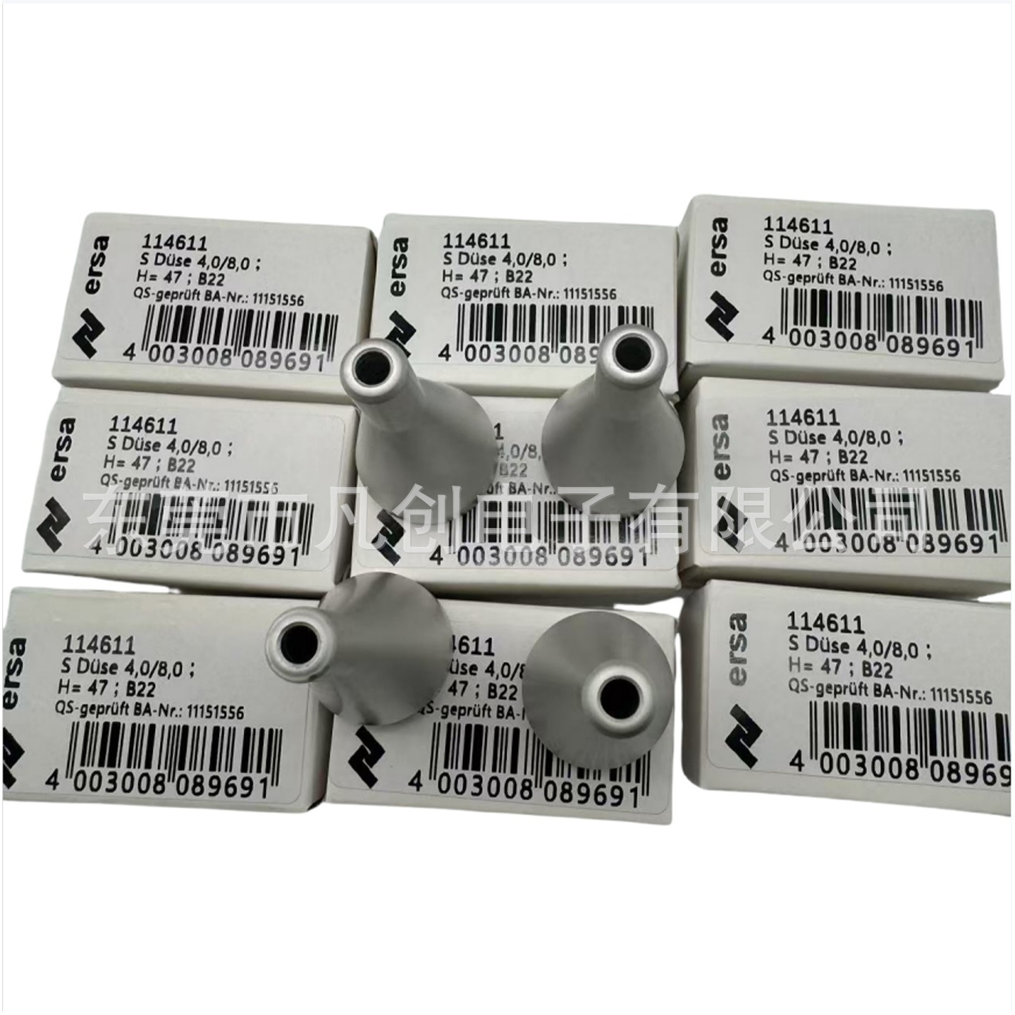 埃莎ERSA选择性波峰焊喷嘴114611 4X8 H47 B22 优质耐腐蚀现货