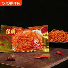 �������ӽ�����l�����z���r������f���������b��ʳС����ʳ