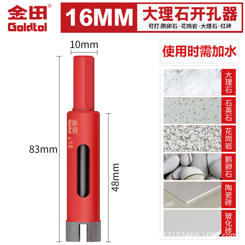 Jintian sinterizado mármol perforador cerámica broca granito guijarro perforación abertura circular