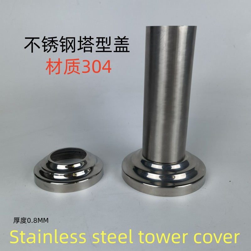 O1CN01iUPUeG1a92GOn8Fcg_!!991553286-0-cib.jpg?__r__=1667118375964