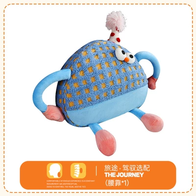 Wool pad — Cushion Neck Pillow Cute - plush-cute-dog-waist-support-upgraded-blue